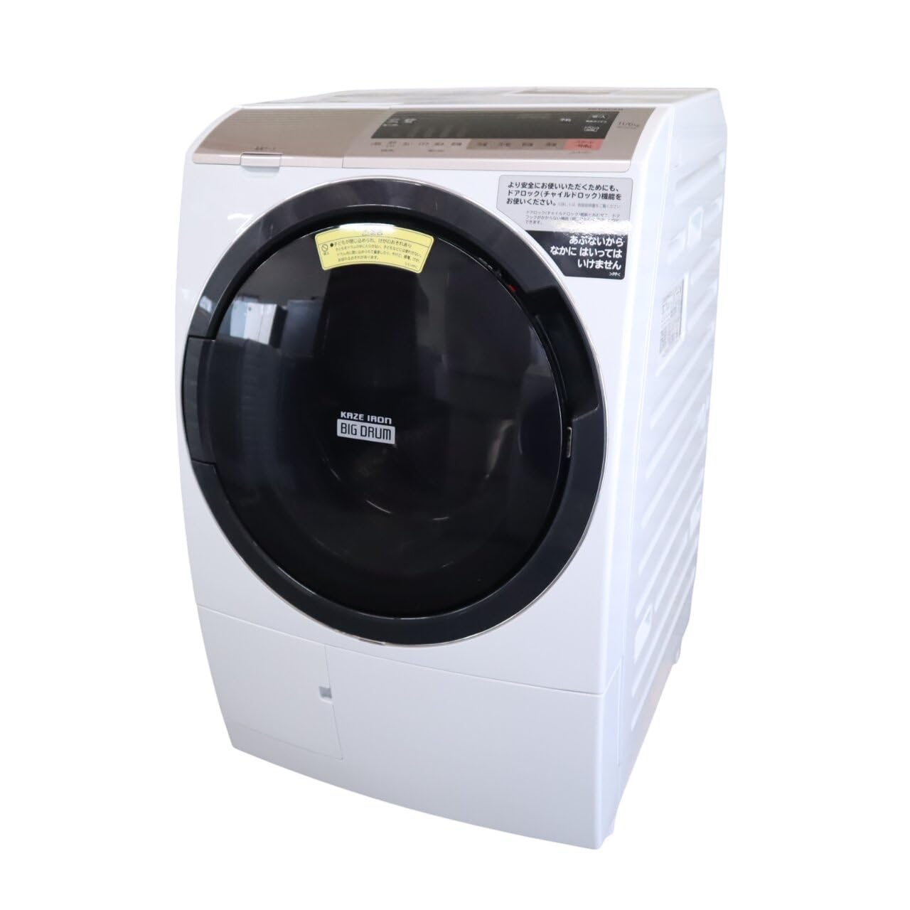 Amazon.co.jp: Hitachi BD-SV110CL Champagne Big Drum (24.3 lbs (11